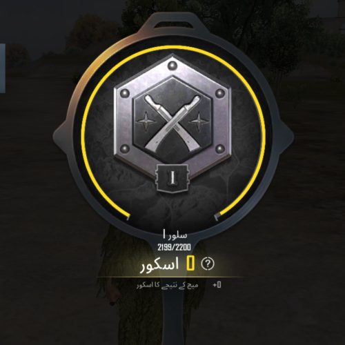 خریدار زامیاد تا 450میلون تمان