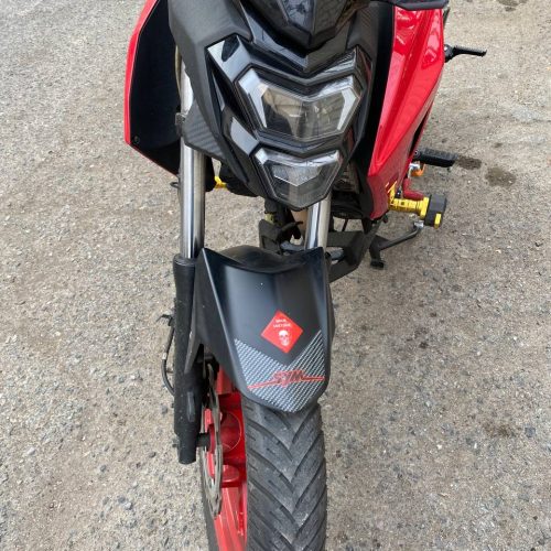 موتور گلکسی na180