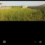 زمین مسکونی