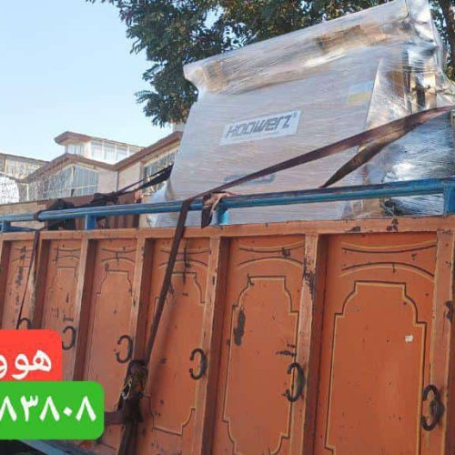 کلیه خدمات اثباب کشی منزل وجهازیه دراهر با کادر مجرب…