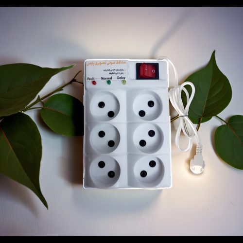 محافظ صوتی و تصویری پارس گارانتی دار(ارسال رایگان)