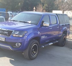 آمیکو آسنا توربو