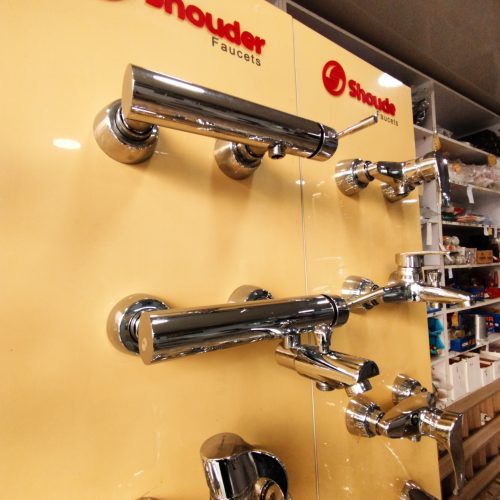 گروه تاسیساتی شهر