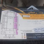 بیمه 5 ماه_رینگ اسپرت_لاستیک70درصد_بدون خط و خش