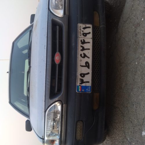 فوری نیاز ب پولش دارم