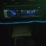 پخش چهارکانال