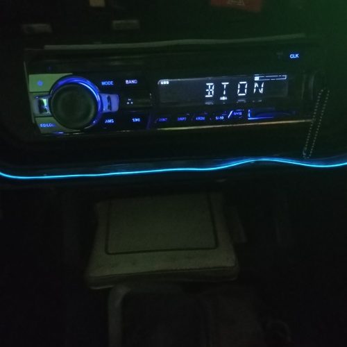 پخش چهارکانال