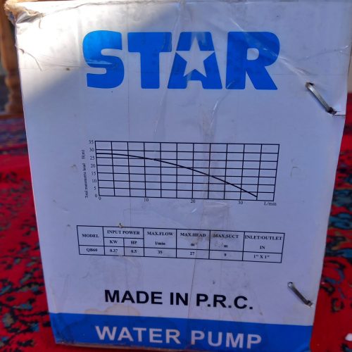 پمپ نیم اینچ STAR