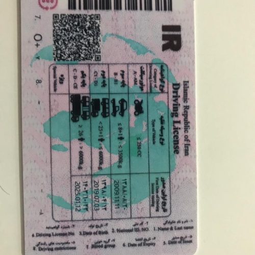 آموزشگاه رانندگی آنلاین