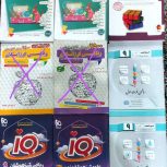 کتاب های قبولی تیزهوشان نمونه پایه نهم