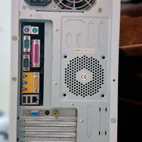 کامپیوتر قدیمی (CRT) مدل LG