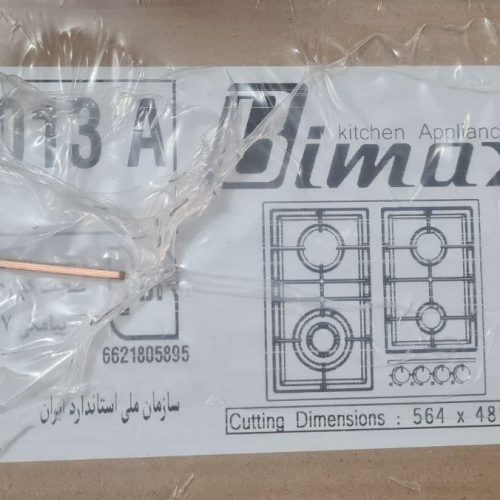 اجاق گاز صفحه ای 4شعله بی مکث