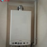 تعمیرات انواع پکیج های ایرانی و خارجی