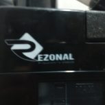 دستگاه بخور سردوگرم نو