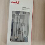 پرگار مهندسی