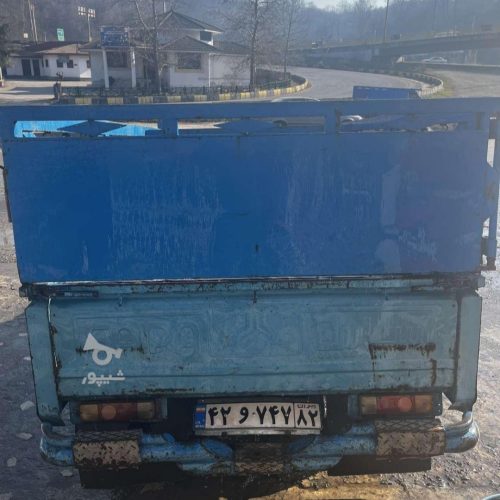 نیاسان فوری مدل 1364