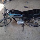 موتورمزایده