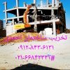 تخریب ساختمان وخرید ضایعات در تمام نقاط