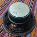 باند ساپ 8 اهم