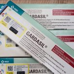 واکسن خارجی گارداسیل