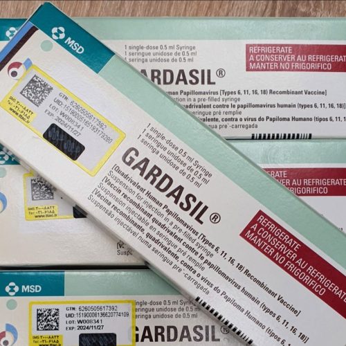 واکسن خارجی گارداسیل