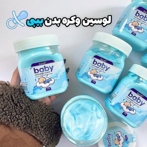 لوازم آرایشی با کیفیت