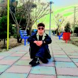 18 سالمیه