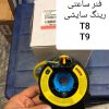 قطعات ماشین های جک و کی ام سی kmc تی 9 تی 8 کا 7 جی 7 آ5 ایکس 5  T9 t8 K7 J7 A5 X5