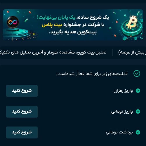 🟡به چند ادمین نیازمندیم🟡  📍ثبت نام رایگان 📍دریافت حقوق روزانه و هفتگی 📍آموزش رایگان  🔴فرصت محدود برای استخدام پیام بدین:   @Neda_4339