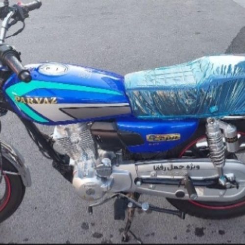 نیاز فوری ب پول دارم