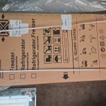 فروش ویژه یک عدد یخچال فیروزه