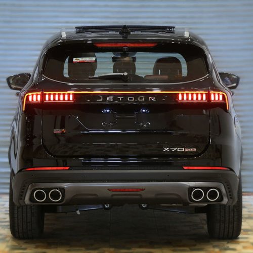 فیدلیتی پرستیژ