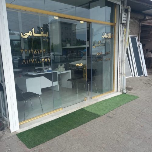 طرح و ایجاد شیشه های سکوریت ولمینت