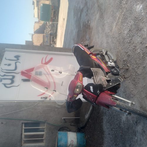 موتور بیکلاج