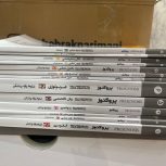 گنجینه پروگنوز1402پزشکی_درسنامه/آزمون_