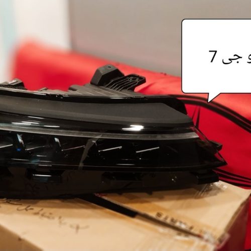 قطعات ماشین های جک و کی ام سی kmc تی 9 تی 8 کا 7 جی 7 آ5 ایکس 5  T9 t8 K7 J7 A5 X5