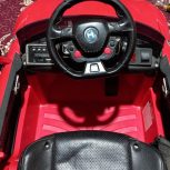 ماشین شارژی