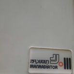 پکیج دیواری ایران رادیاتور