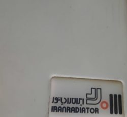 پکیج دیواری ایران رادیاتور