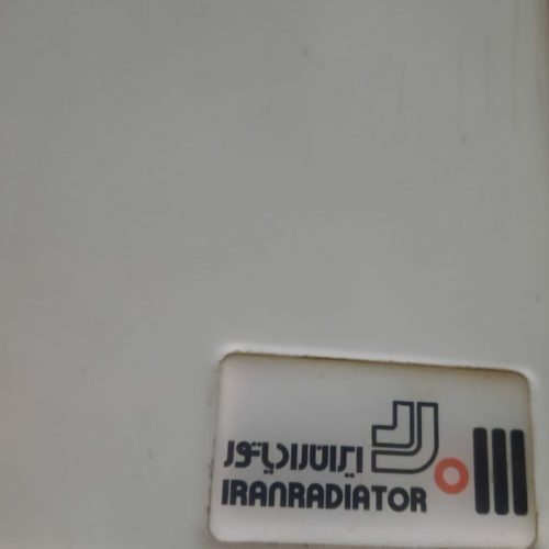 پکیج دیواری ایران رادیاتور