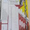 پراید 131 مدل 90