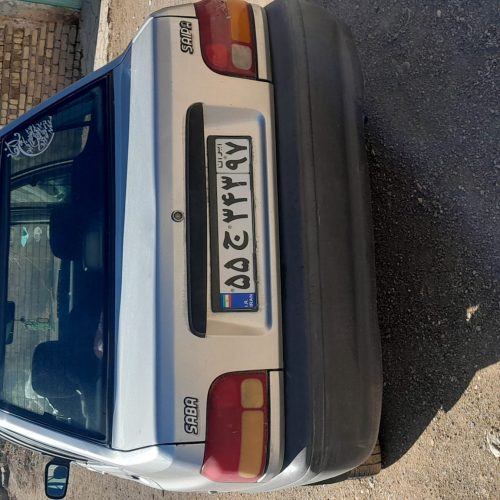 پراید صندوق دار مدل 86
