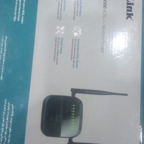 وایفا خانگی ADSL