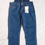 سرهمی لی (اورال)