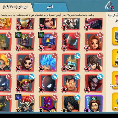 اکانت کلش آف زامبی