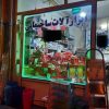 ابزارآلات