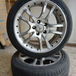 رینگ سایز 17