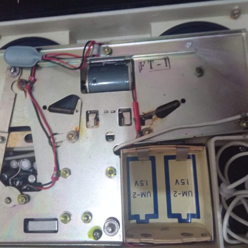 ضبط پخش،پاروت امریکایی