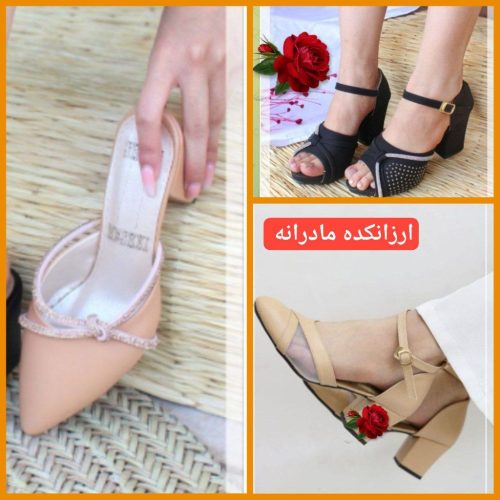 کفش های مجلسی زنانه