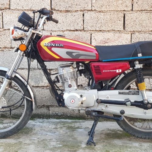 موتور 125 مزایده